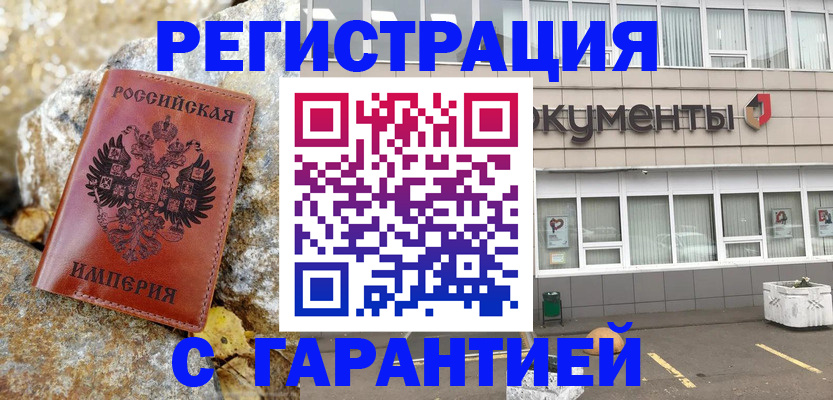 форма 3 в Чулыме